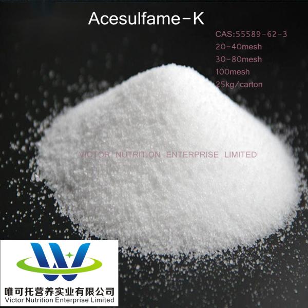 Stabilization Formula C4h4kno4s Acesulfame K Powder CAS 55589-62-3 Stabilization Effect