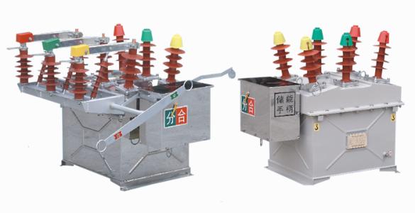 Zw8 outdoor high voltge  Vacuum Circuit Breaker