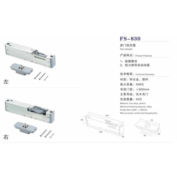 Moderne 180 degrés Croix cachée charnière de meubles en acier pour le cadre de rangement cuisine salon chambre à coucher salle de bain bureau à domicile