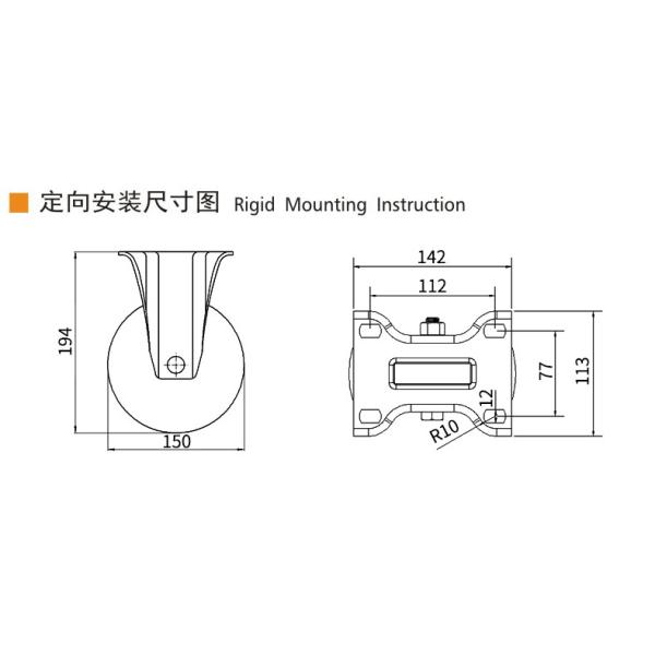 6 Inch Caster Wheels Heavy Duty 550kg Load Caster Wheel Mounting Plate