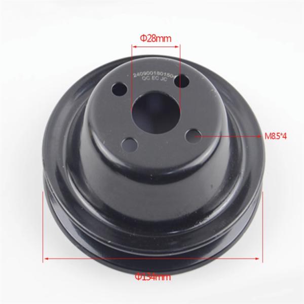 OEM New 2409001801504 Water Pump Pulley for QC490 Truck Engine Assembly Engine Accessories From China