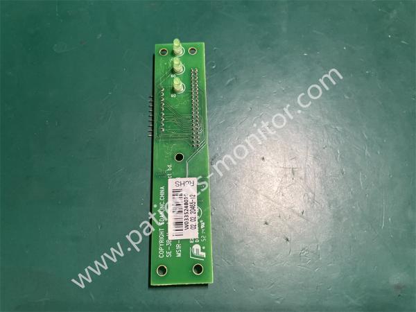 EDAN SE-300 SE-300B ECG upper and lower cover interface board 02.02.20465-12 Circuit Board for Medical ECG 