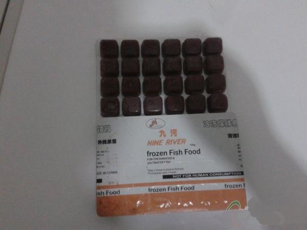 Blood Worm / Red Worm / Small Shrimp ALU PVC Blister Packing Machine For Tropical Fish Frozen Food