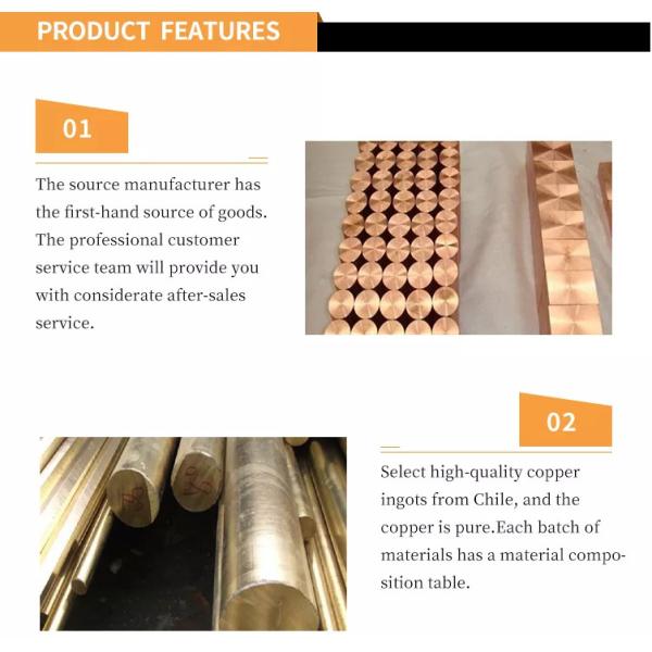 Barra de cobre pura do cobre do diâmetro 3mm-500mm Rod TISCO C10200 C11000