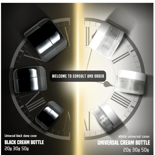 Стеклянный опарник сливк упаковывая опарникы сливк 20g 30g косметические стеклянные для контейнера увлажнителя