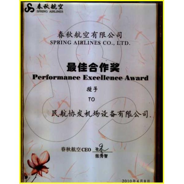 Diesel Engine Adjustable Seat Aero Bus Airport Limousine Bus 12300kgs