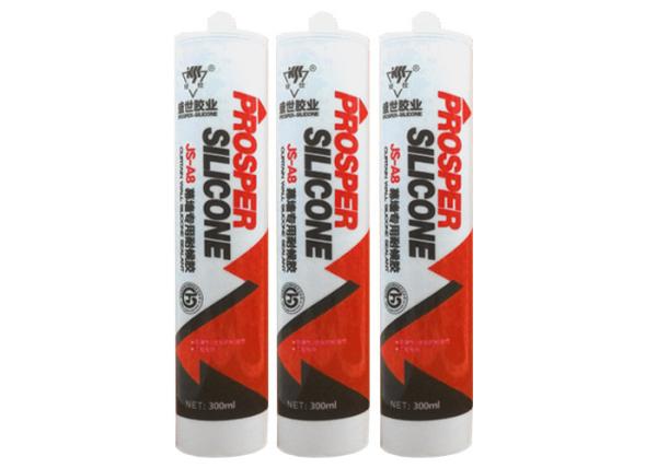 Odourless Antifungal Silicone Sealant , Construction Facades Flexible Silicone Caulk