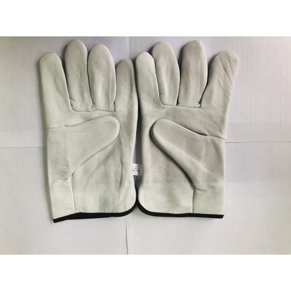 Beekeeping Equipment Hand Protect Sheepskin White or Yellow Beekeeping Gloves Without Cuff