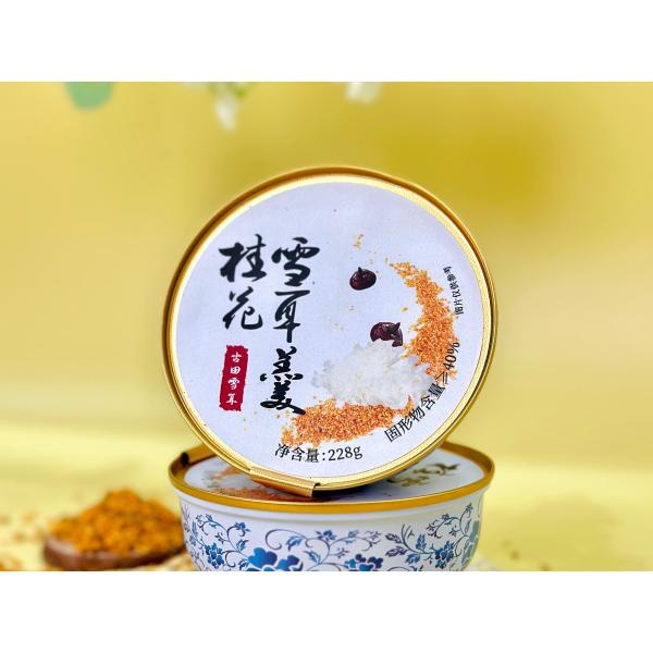 Osmanthus Tremella Soup – Herbal Dessert for Skin and Lung Health Golden Osmanthus Tremella Dessert Herbal Collagen Vegan Nourishing Ready to Eat Functional Food Traditional Chinese Wellness