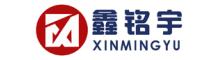 Danyang xinmingyu vehicle parts co.,ltd