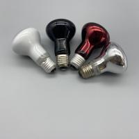 Lámpara de calefacción de 75 W E26 / E27 Base Blanco Negro Tortuga de calor