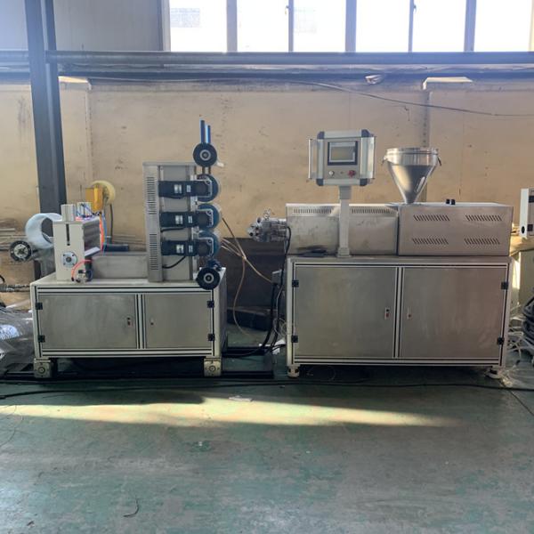 коррозионная устойчивость машины штрангпресса лаборатории винта 35mm пластиковая