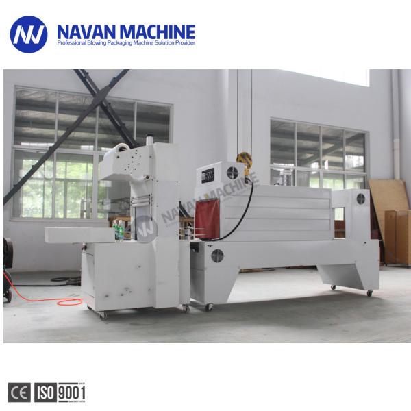 Semi Automatic 2-5 PKG/ Min Plastic Film Heat Shrink Packaging Equipment