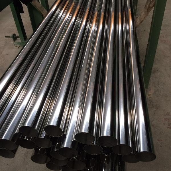 Stainless Steel Welded Tubes Grade sus 201 China factory price