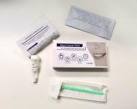 Distribuidor rápido dos jogos do teste do Hiv do cotonete oral do Hiv 1 & 2 necessário para o SIDA