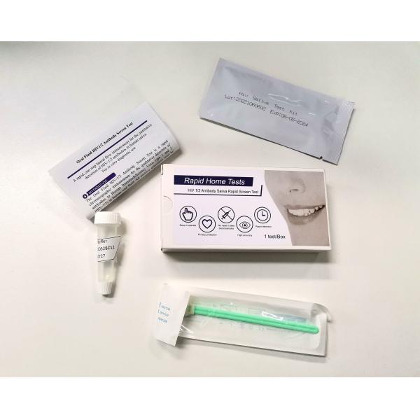 Раздатчик наборов теста ВИЧ устной пробирки ВИЧ 1 & 2 быстрый нужный для помощи