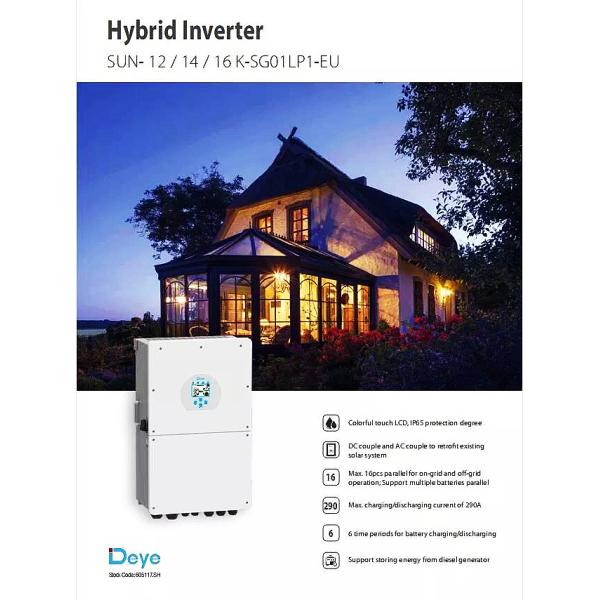 2MPPT 16kw Deye Hybrid Inverter Высоковольтный гибридный инвертор SUN-16K-SG01LP1-EU