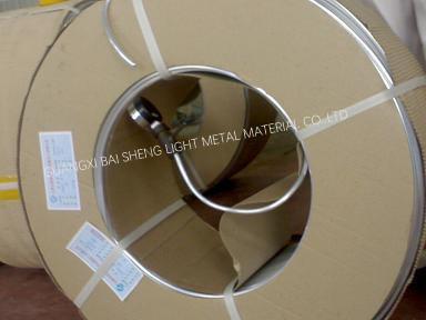 Extruded aluminum tube for evaporator.,for application of referigerators