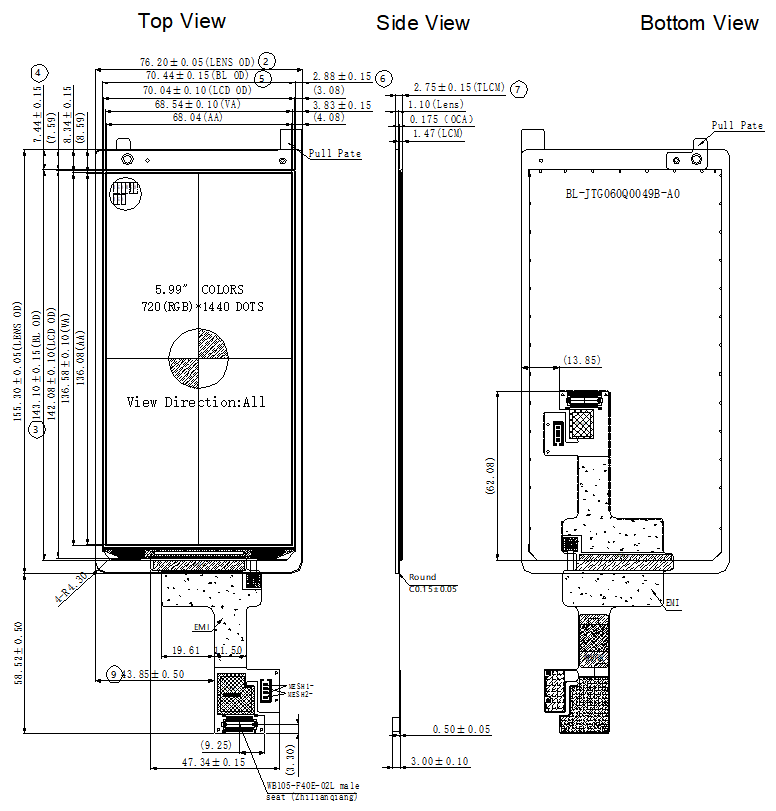 5.99 Inch IPS HD+ TFT PDA LCD Display , Wide Viewing Angles POS LCD Screen