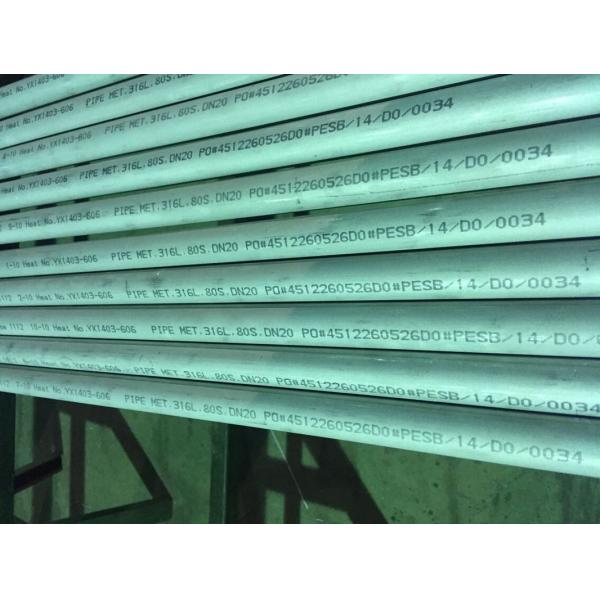 Seamless Submerged Arc Welded Pipe , Hot Finished Thin Wall Stainless Steel Tubing