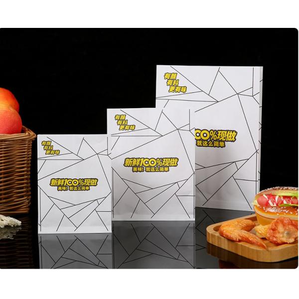 Пищевые покрытые бумажные пакеты для быстрого питания