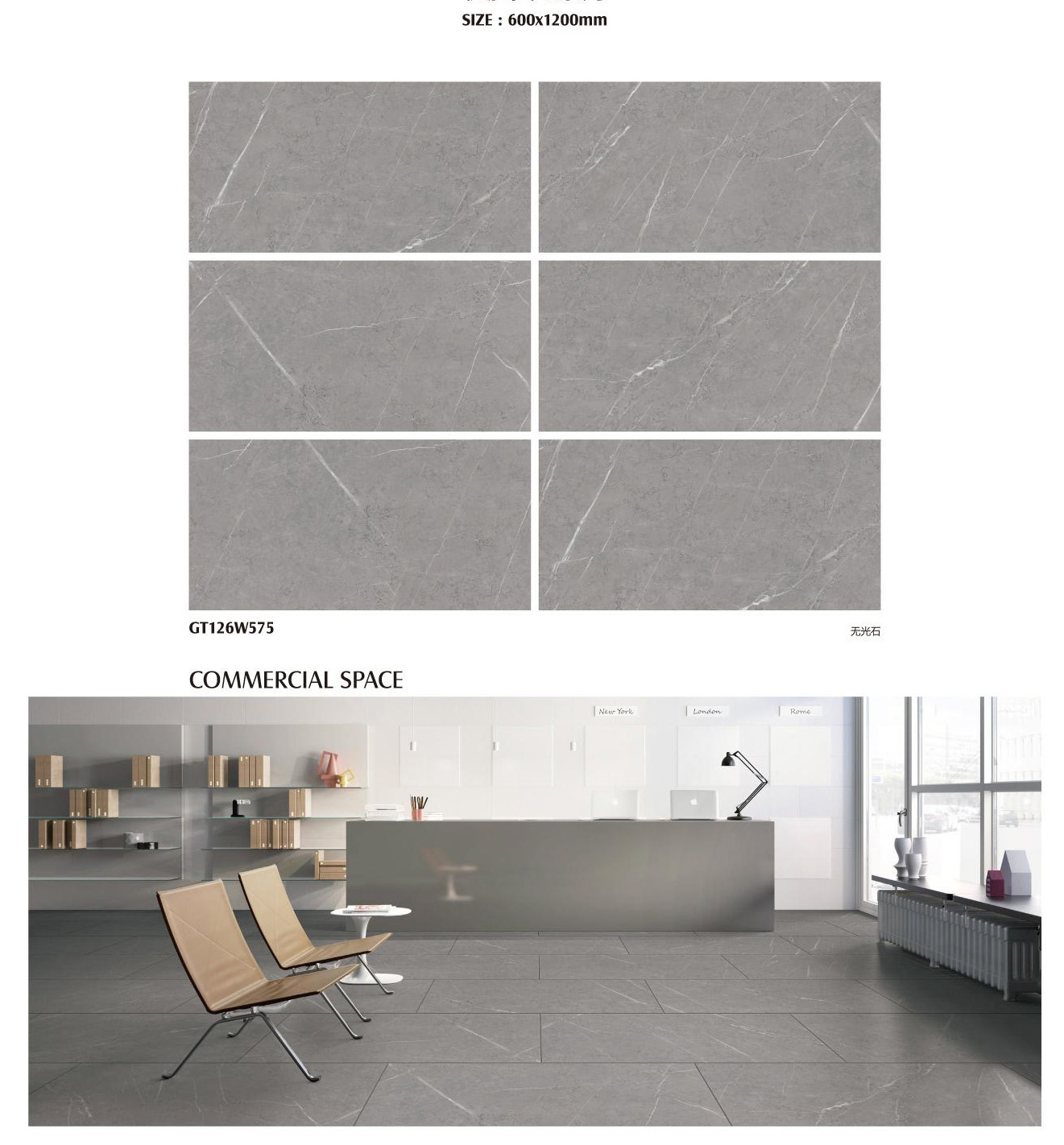 Vitrified фарфор ISO 600x1200mm кроет Matt черепицей финиш застеклил серый цвет мраморное PRIMERA