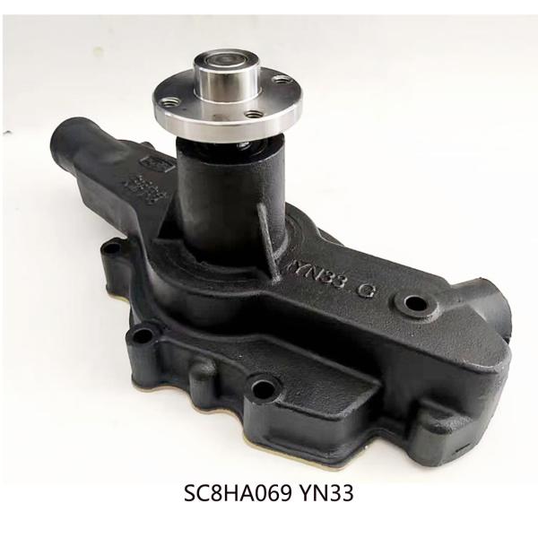 China Yunnei Engine Parts 4100 4102 Water Pump YN33 Water Pump SC8HA069