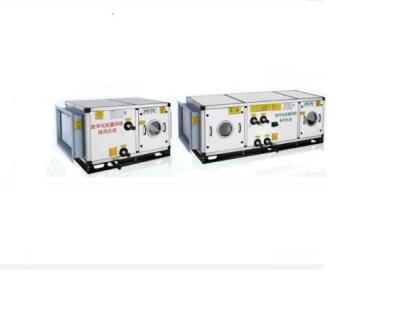 ODM Intelligent Hygienic Air Cooled Ahu Digital Fresh Air Ventilation System For Hospital