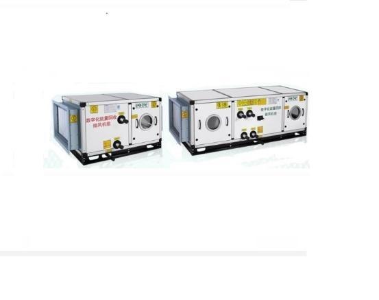 ODM Intelligent Hygienic Air Cooled Ahu Digital Fresh Air Ventilation System For Hospital