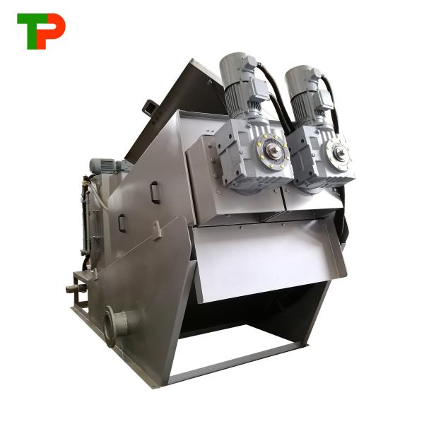 Mulit Plate Screw Press For Amyloid Industry Special Sludge Dewatering Machine