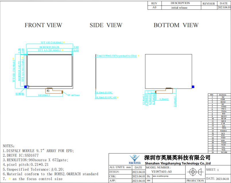 9.7 E Ink Display 960*672 Resolution 24pin Low Power Consumption E Ink Screen