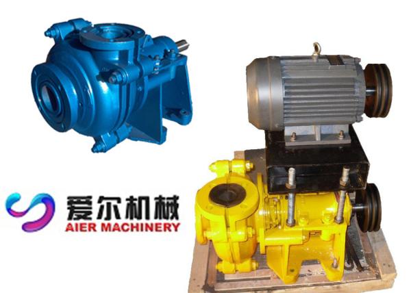 One Stage Horizontal Slurry Pump Centrifugal With Interchangable Wet Parts