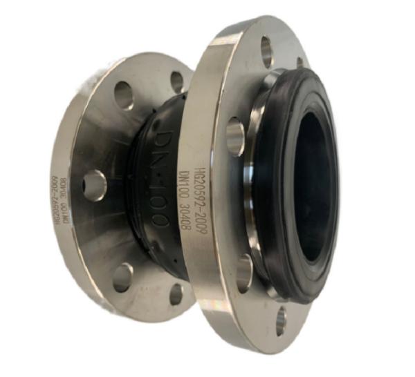 SS30408 Flange Type Malaysia Flexible DN100 Bellows PN16 Rubber Expansion Joint