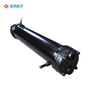 11340Kcal/h - 1134000Kcal/h Shell And Tube Condenser Compact Shell Tube Heat