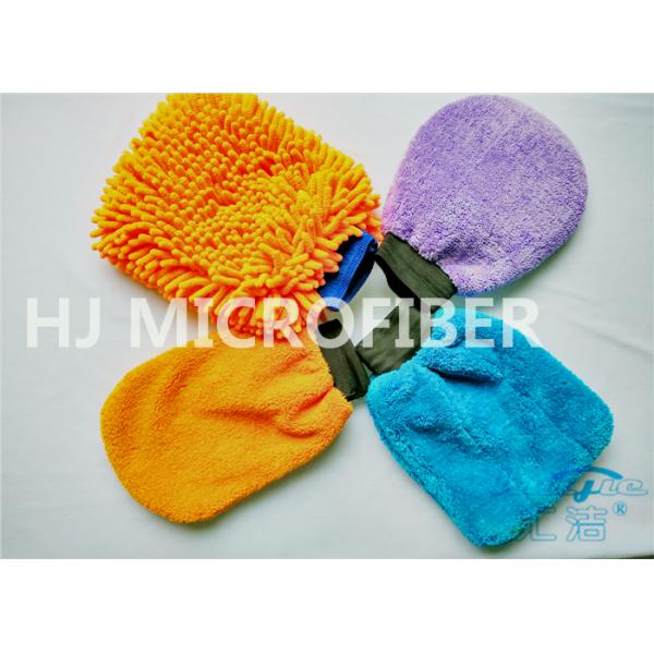 Быстрая синь перчатки мытья Microfiber абсорбциы с тканью сетки внутреннее 8