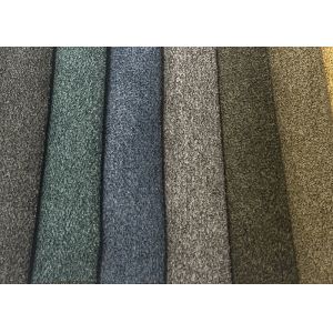 Chenille Sofa Fabric