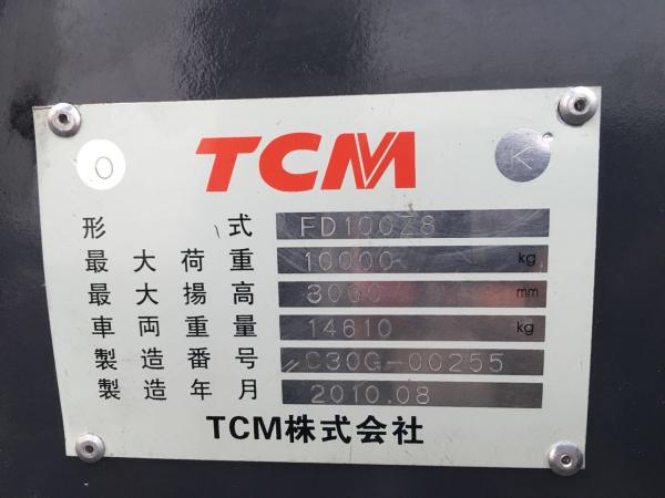 Diesel Second Hand Tcm Forklift Trucks Fd100z8 5.5m Lifting Height Made In Japan