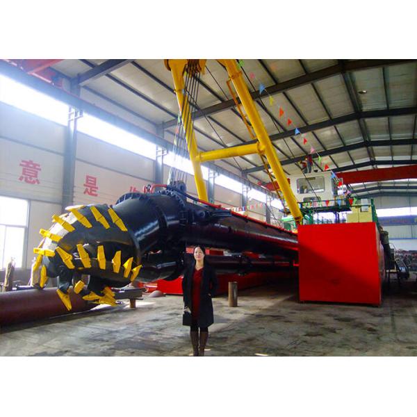 Земснаряд моря промышленного реки минирования драгируя