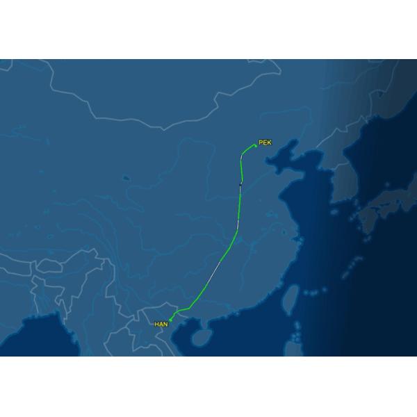 Fast Delivery Air Freight Logistics 1-2 Days Airline Freight Companies