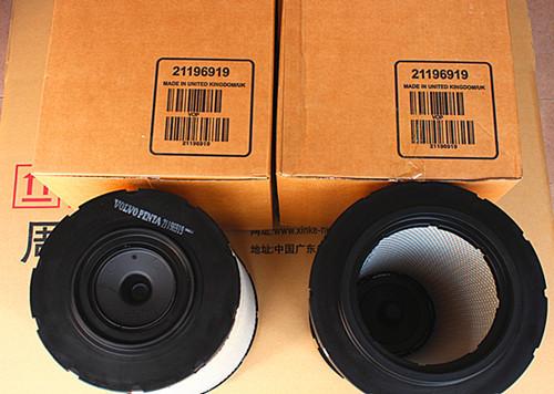 Diesel engine parts, diesel generator parts,  yacht air filter assembly,866517,20405827,20405830,20489245,21834210