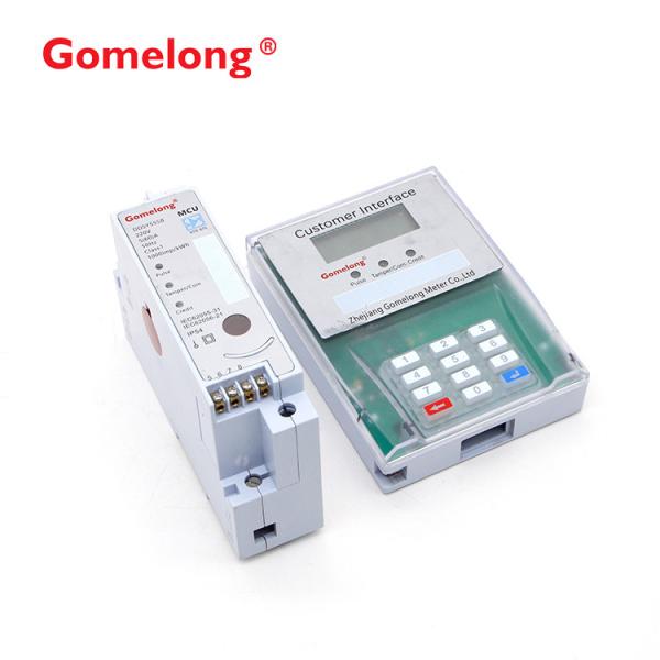 New Style STS Split Din Rail Type Single Phase Smart Prepaid PLC  remote for electric meter
