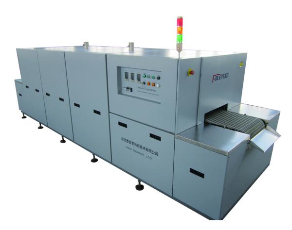Solar Cell Panel / Nano Coating Infrared Drying Oven 700mm Width Of Mesh Belt