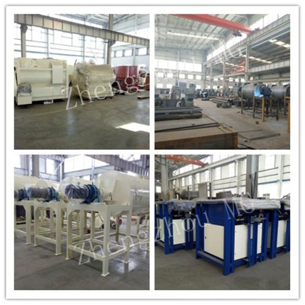 Сталь углерода А3 сушит силу смесителя производственной линии 7.5кв миномета с Исо9001