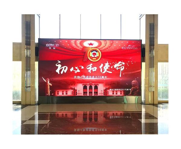P2.6 P3.91 P4.81 Background HD Led Display Rental For Stage Concert 3840hz