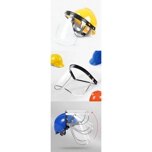 Safety mask