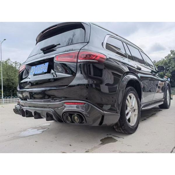 For Mercedes X167 GLS450 Carbon Fiber Body Kit GLS Upgrade BS Style Front Lip Diffuser Spoiler Widebody Kit