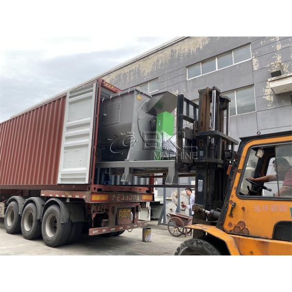 Горизонтальный центробежный сушильщик для пластикового 75KW Dewatering