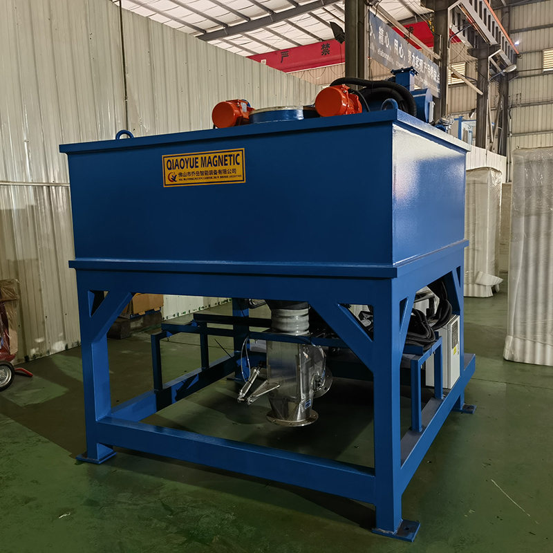 High Gradient Slurry Electromagnetic Separator 75dB Mining Electromagnetic Iron Remover