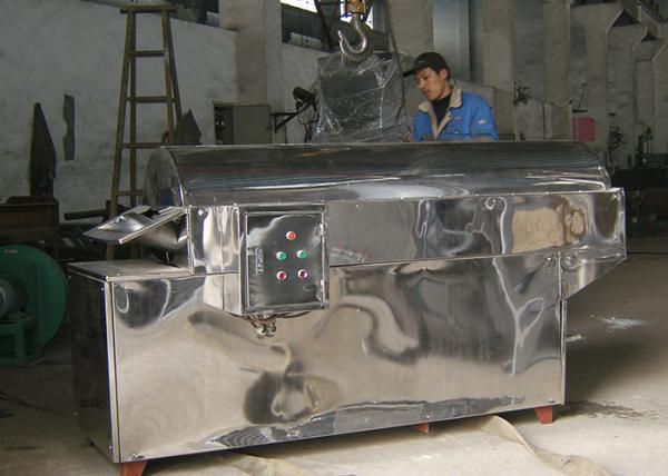 Cylinder Herbal Processing Machines Medicine Washing 0.5-5T/H Water Consumption