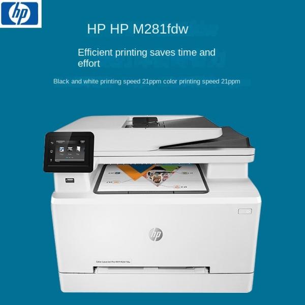 For HP A4 Laser Color Printer M281fdw/283fdn/M480f/479fdw USB Interface Stock Product for Printing
